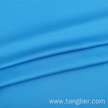 milk silk dty microfiber polyester spandex fabric sportswear